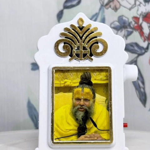 5 in 1 Mantra Device with Lamp Shri Premanand Ji Voice